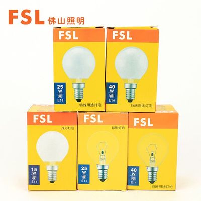 fsl佛山钨丝白炽e14床头25w台灯