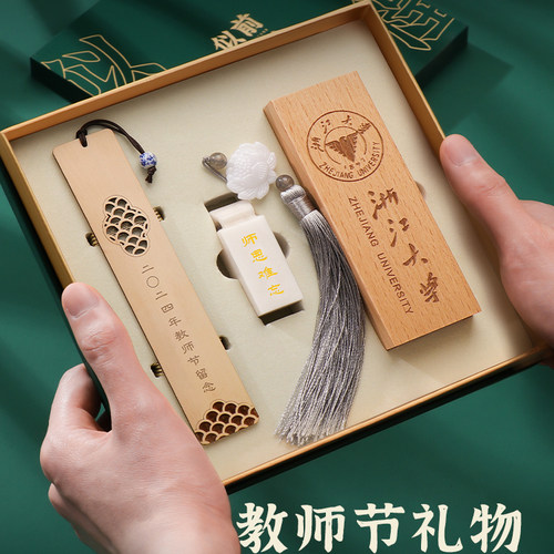 玉石印章毕业礼物生日礼物定制