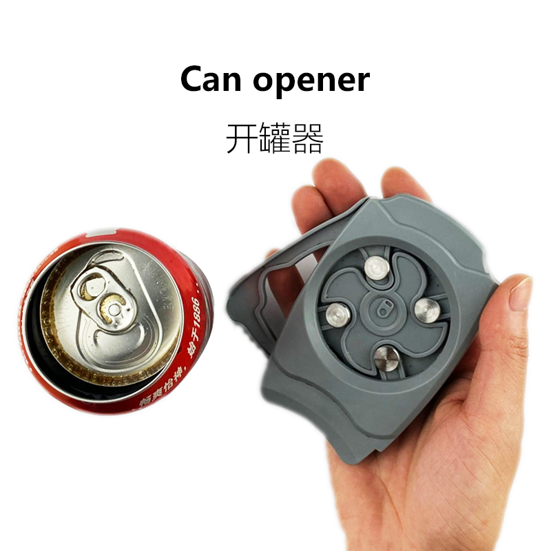 易拉罐开罐器啤酒开瓶器 多功能饮料开瓶器创意户外工具go swing
