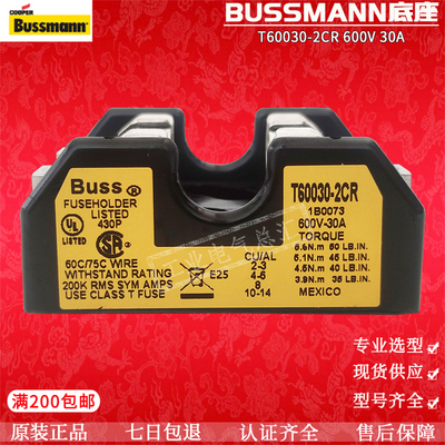 BUSSMANN保险丝座T60030-3CR