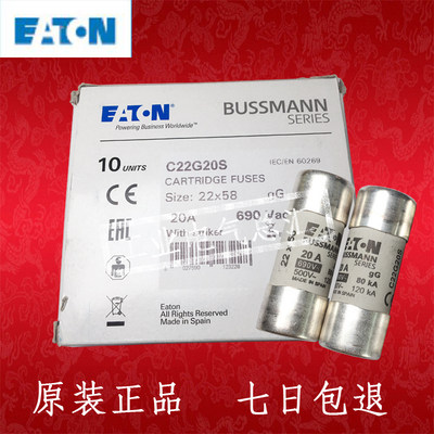 Bussmann保险丝C22G8-10-12