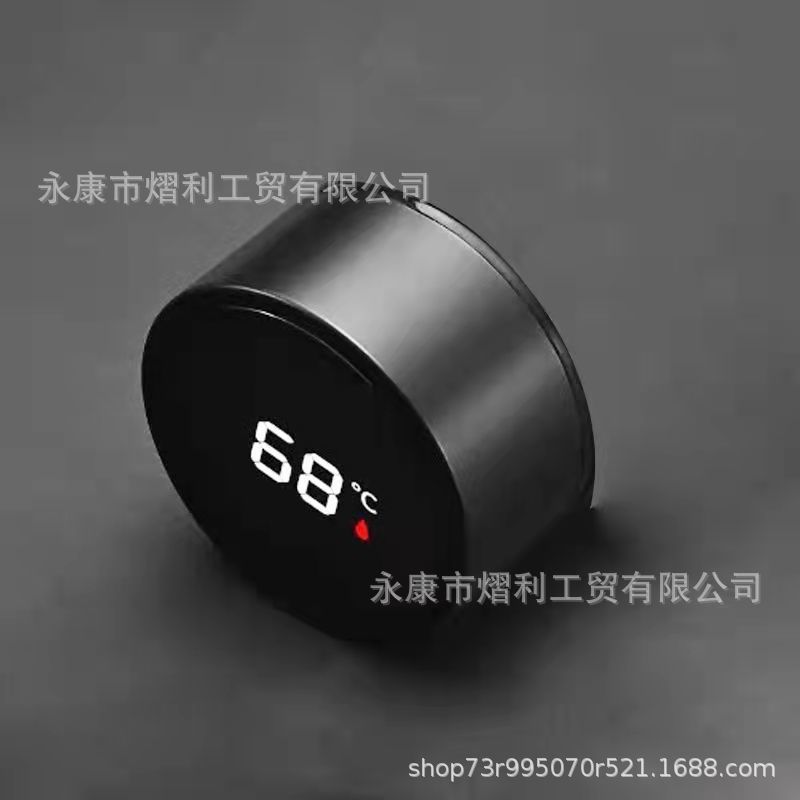 新款智能显温商务杯盖保温杯防漏密封压力配件外盖水杯CLASSICMUG