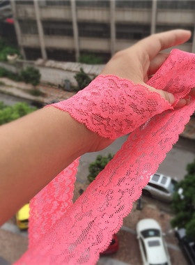 5厘米宽亮橙色荧光粉色弹力蕾丝花边辅料裙子下摆装饰批发1.8元米