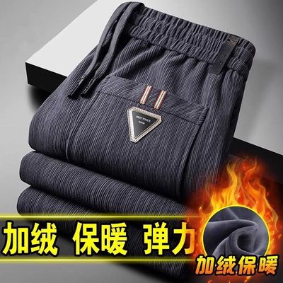 春秋裤子男士2025新款灯芯绒休闲裤秋冬加绒加厚保暖宽松直筒长裤