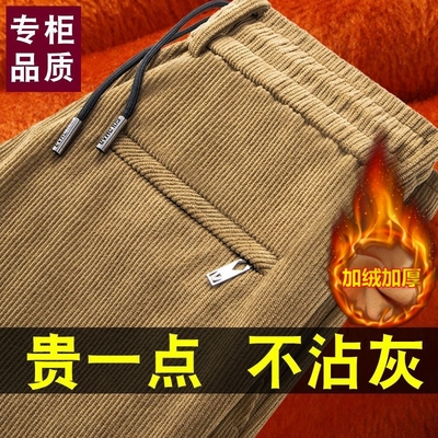 灯芯绒卫裤男2025秋冬新款宽松大码直筒休闲运动长裤青年外穿裤子