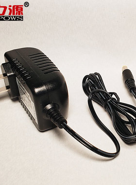 优力源2串锂电充电器 8.4V锂电池充电器 充满自停 1A 084100