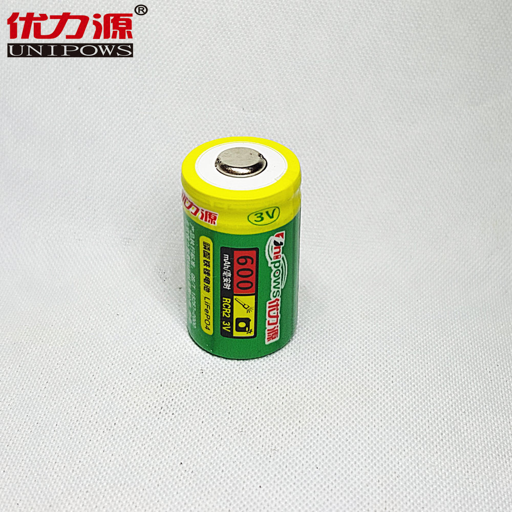 CR2充电15270适合拍立得相片打印mini2550S55S电池充电器套装电动