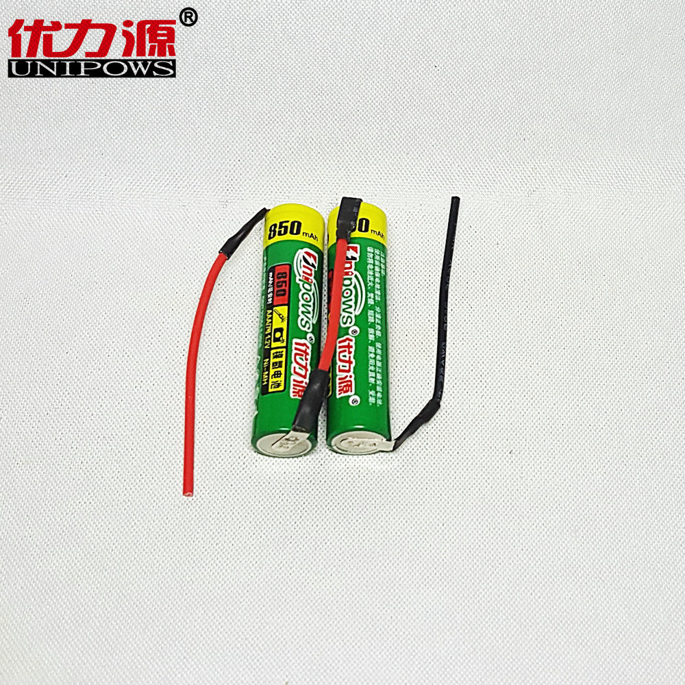 优力源2.4V AAA适用于飞科FS681 682 剃须刀电池 连线组合引出线