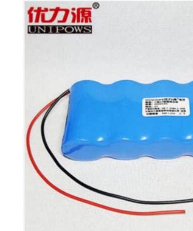 优力源ER26500-3 3.6V锂亚电池 ER26500H计量表电池单排组合 引线
