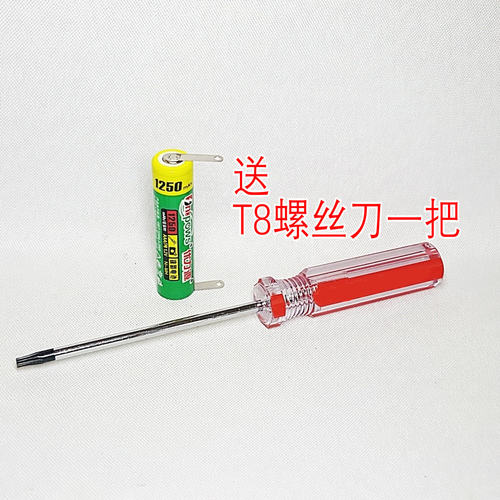 优力源AAA适用于PQ190192197206 218227 YS502剃须刀电池