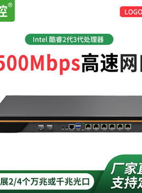 倍控中国大陆万兆光口2.5G电口