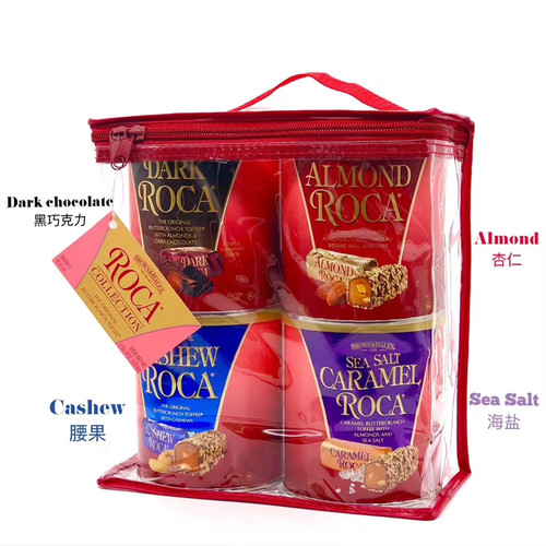 美国AlmondRoca乐家杏仁糖礼盒