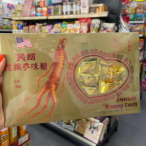 雄鹰牌花旗参味糖节日伴手礼