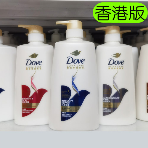 香港进口dove多芬洗发水去屑