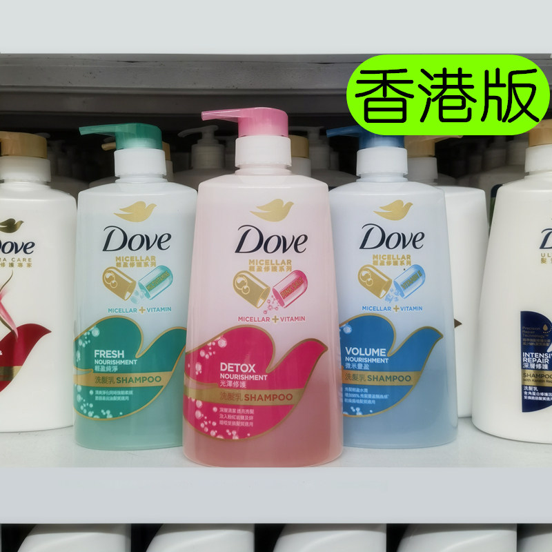 dove多芬洗发水丰盈无硅油女控油蓬松修复烫染受损柔顺改善毛躁露