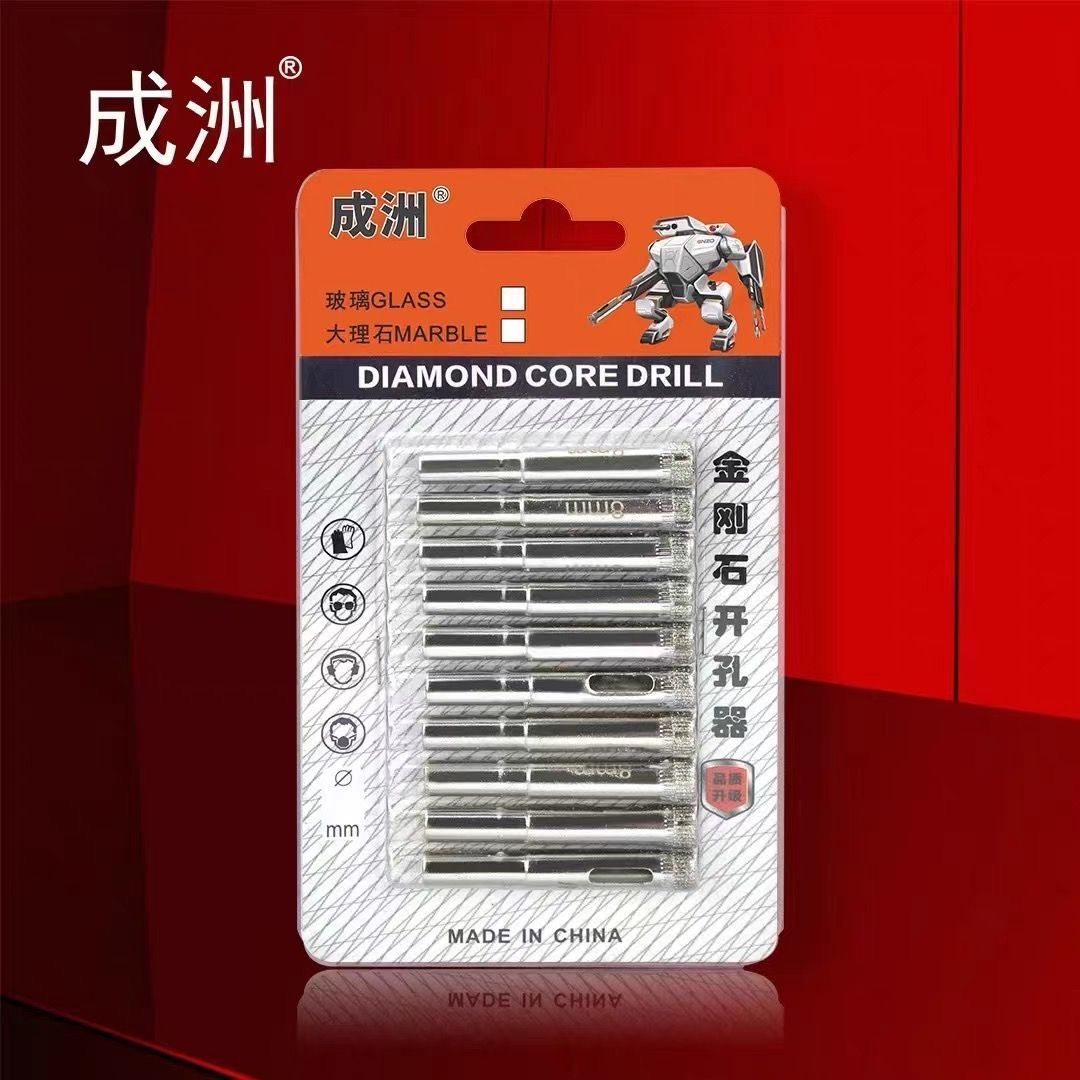 瓷砖玻璃开孔器成洲品牌玉石钻孔图片