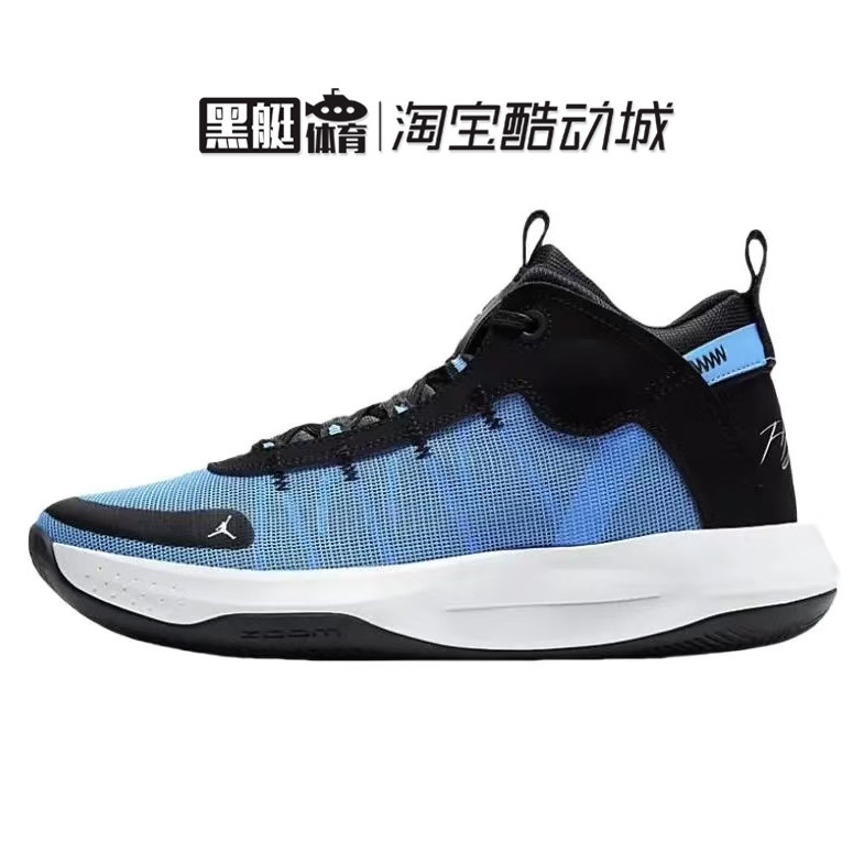 Air Jordan Jumpman aj2020 PF AJ34简版 篮球鞋 BQ3448-005-001