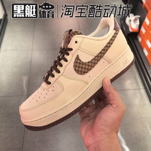 NIKE耐克男鞋AIR FORCE 1经典AF1空军一号休闲鞋板鞋IZ6173-222