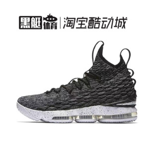 922811 Nike 002 LBJ15女子大童实战篮球鞋 詹姆斯 Lebron