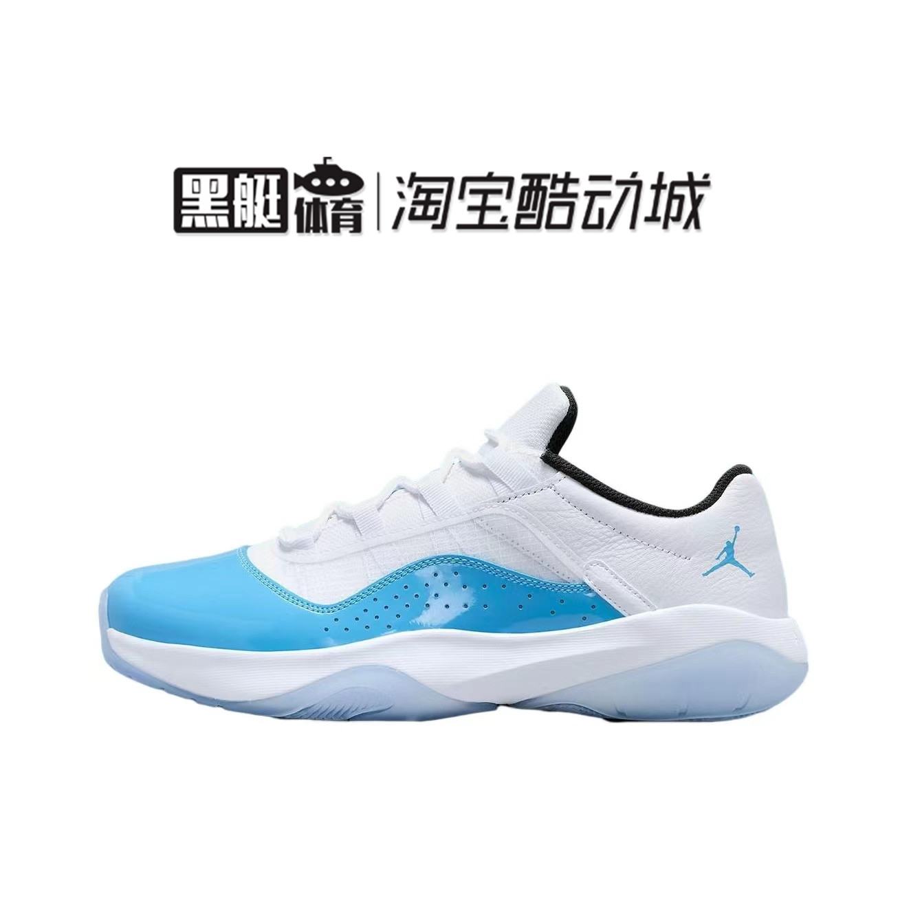 nikeAJ11简版缓震低帮