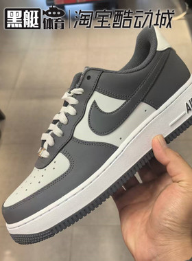 NIKE AIR FORCE1 AF1空军一号酷灰 FJ4146-004
