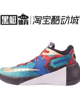 NIKE 耐克 Hyperdunk 2015 Low 北京接波 803174-076