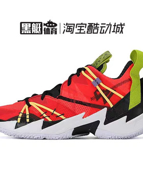 Jordan Why Not Zer0.3 威少3代全明星男子实战篮球鞋CK6612-600