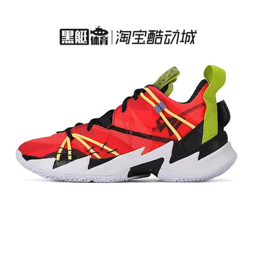 Jordan Why Not Zer0.3 威少3代全明星男子实战篮球鞋CK6612-600