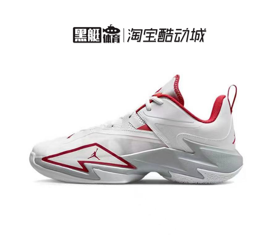 nike耐克威少5简版实战后卫神器