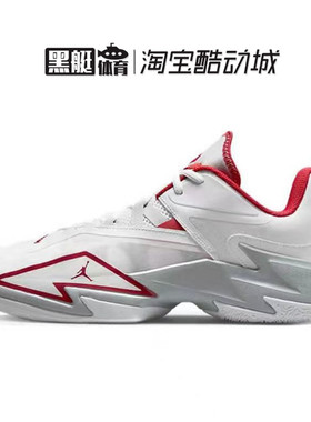 Nike/耐克 Air Jordan One Take3 威少3简版篮球鞋DC7700-100-001