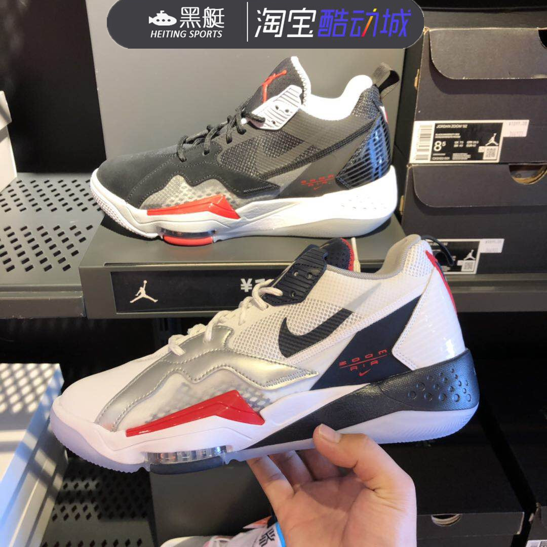 Jordan男子高帮实战运动篮球鞋