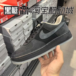 NIKE耐克春季男鞋AF1空军一号运动鞋休闲鞋板鞋IQ9791-001