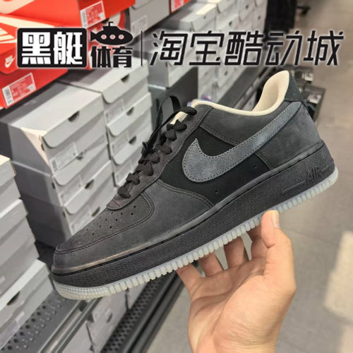 NIKE耐克春季男鞋AF1空军一号运动鞋休闲鞋板鞋IQ9791-001