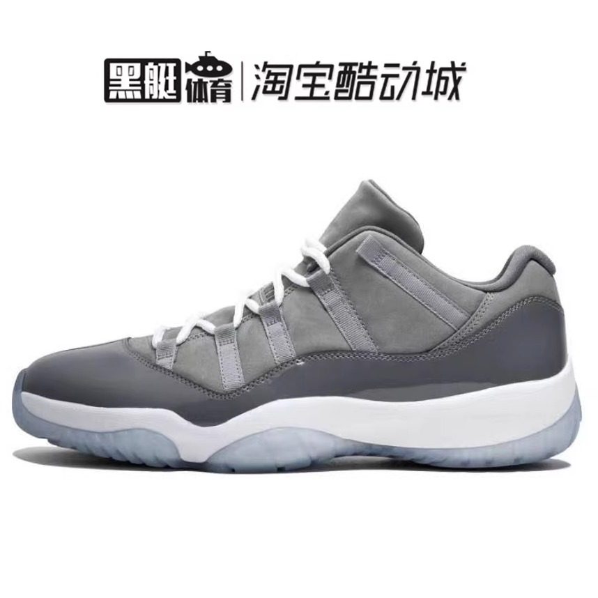 AIR JORDAN 11 AJ11 Low低帮酷灰篮球鞋 528895-003