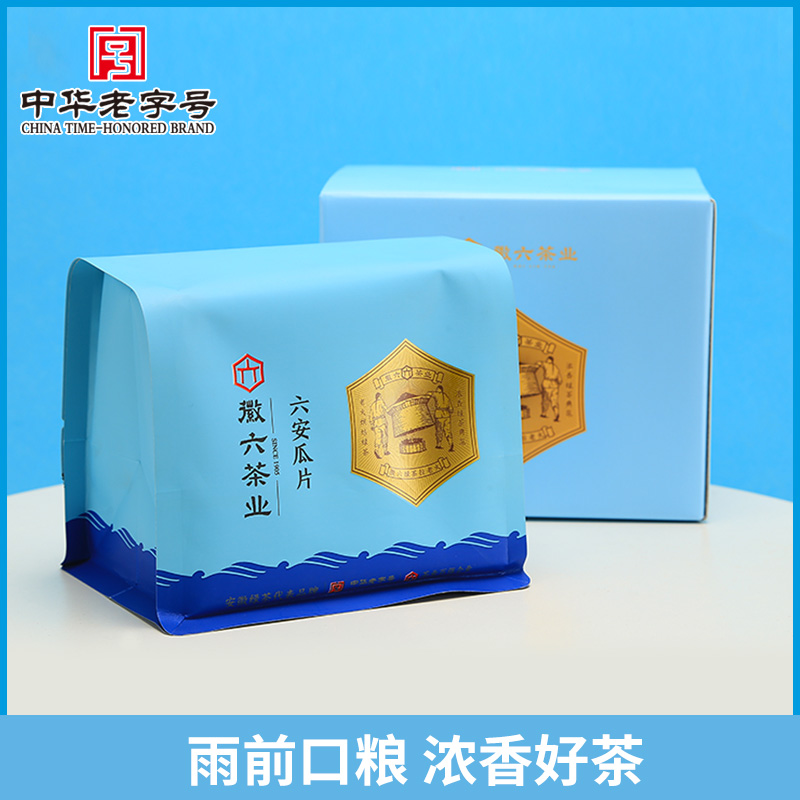 【百亿】2024新茶徽六绿茶六安瓜片一级寻味300春茶茶叶200g 茶 六安瓜片 原图主图