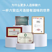 【 Hot Sale 】 Hui Liu Grade One Anhui Black Tea Canned Keemun Xiang 120g thumbnail 5