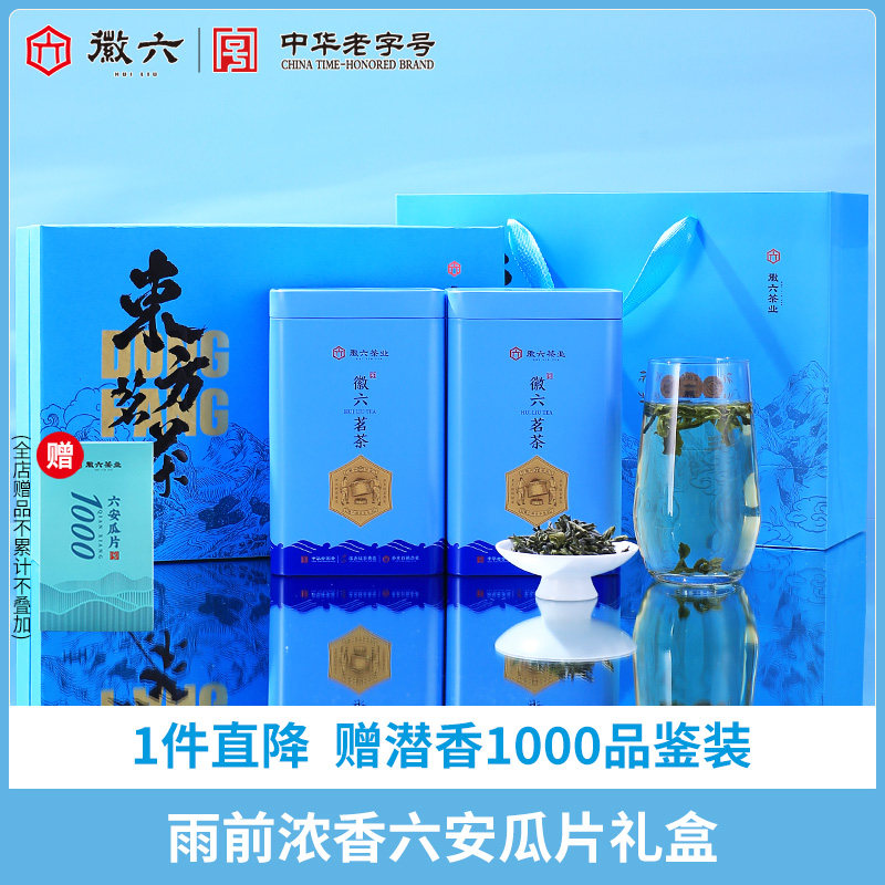 2025�²����л���һ��������Ƭ�̲��Ҷ�����������240g������� 58.26Ԫ