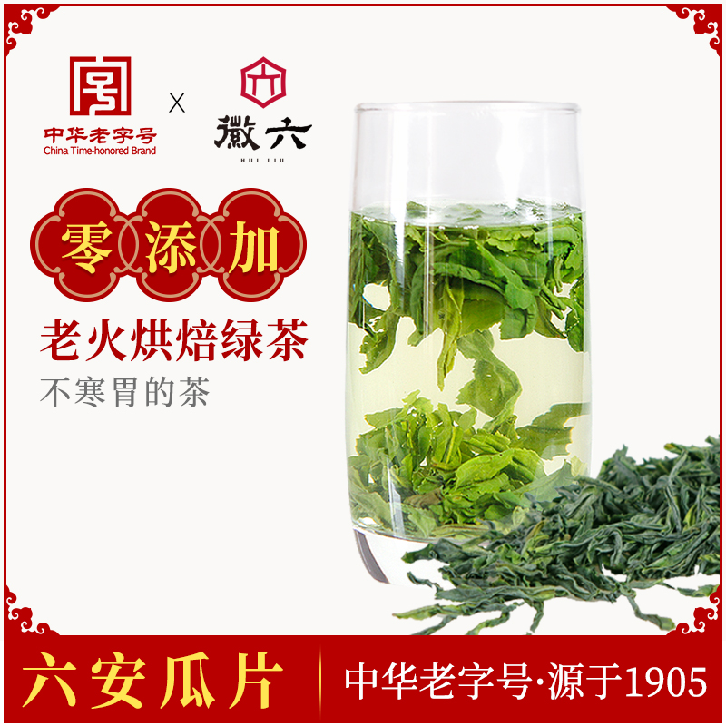 1月8号:0点淘宝优惠券汇总,年货提前买,先抢券!