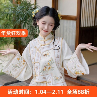 宋韵花鸟 清水溪原创中国风旗袍女敬酒服新中式重工刺绣改良马甲