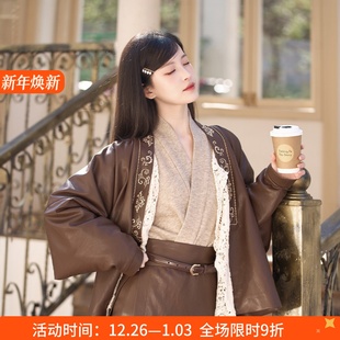 革律 素皮衣外套女秋冬加绒保暖皮裙半身裙 清水溪汉初国风汉元