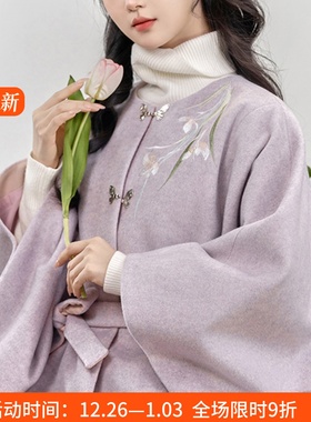 四时芳菲 清水溪汉初原创国风汉服女款2025年秋冬改良汉元素披风