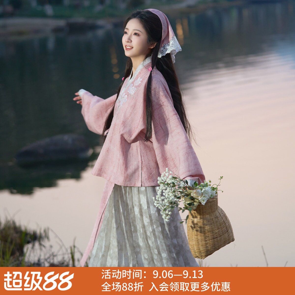彼时春衫明制汉服对交穿国风图片