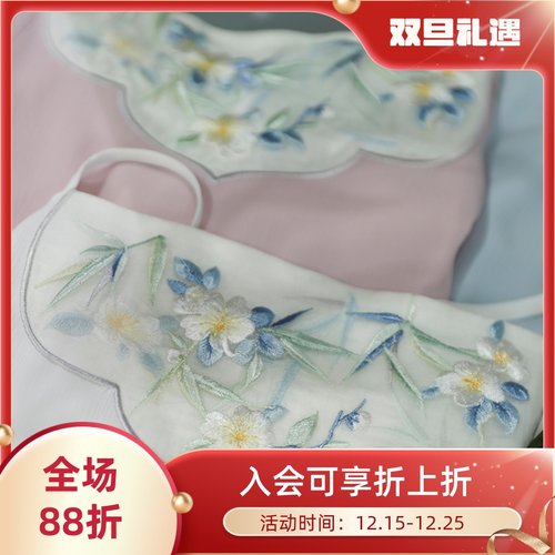 镜花水月吊带背心透气汉服内搭