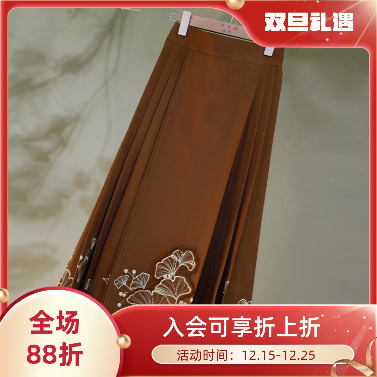 银杏尤青国风交领上衣套装半身裙