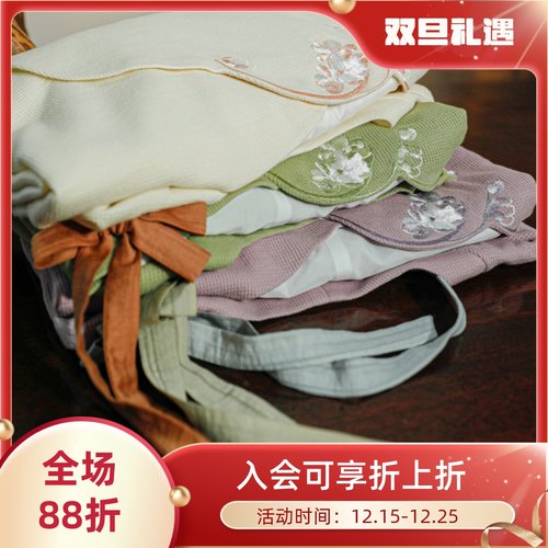 海棠花佩 清水溪改良汉服女圆领衫春秋国风宋裤汉元素日常款百搭