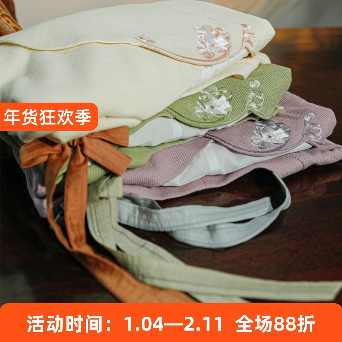 海棠花佩 清水溪改良汉服女圆领衫春秋国风宋裤汉元素日常款百搭,女装/女士精品,汉服套装,淘宝优惠券,粉丝福利购,淘宝优惠卷