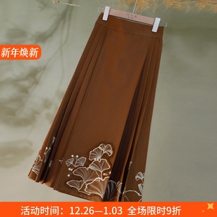 国风汉元 改良马面裙套装 素 清水溪汉服春秋交领上衣新款 银杏尤青