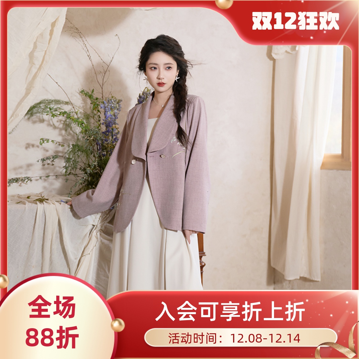 芷兰改良汉元素西装外套日常通勤