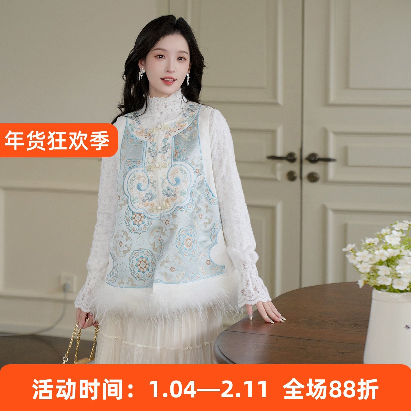 如意 清水溪汉初国风女新中式穿搭改良汉服秋冬保暖显瘦马甲百搭,女装/女士精品,汉服套装,淘宝优惠券,粉丝福利购,淘宝优惠卷