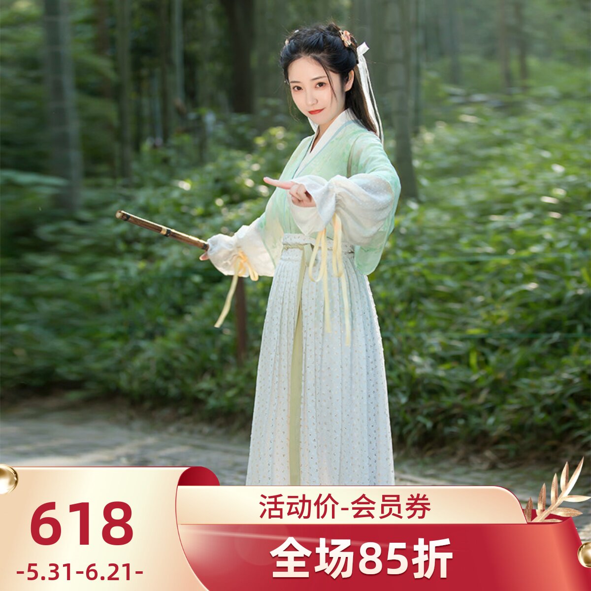 弄玉 清水溪汉初 原创改良汉服女春秋季上衣日常古装国风齐腰襦裙